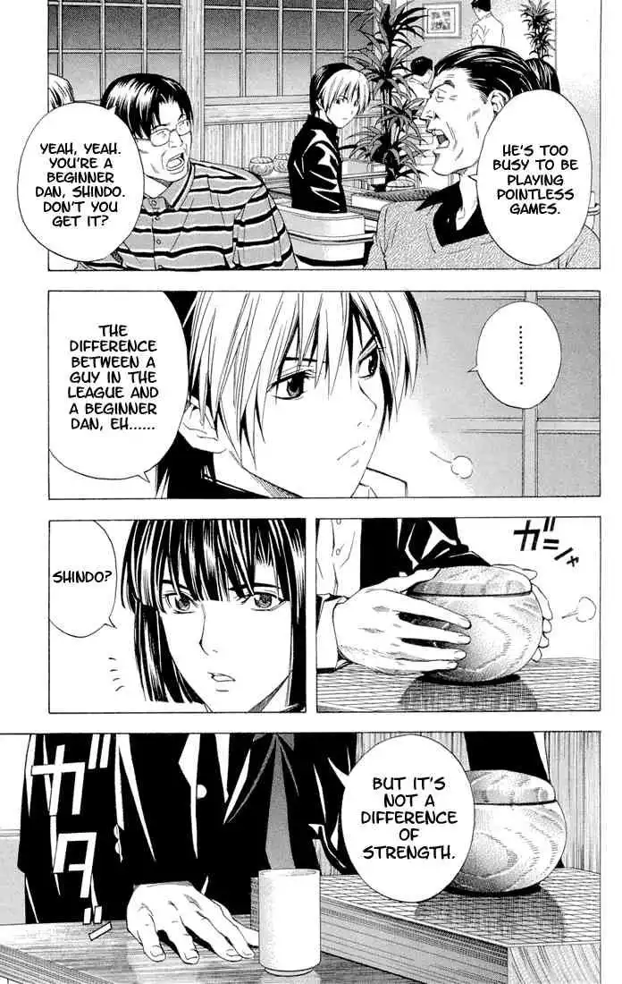 Hikaru no go Chapter 151 17